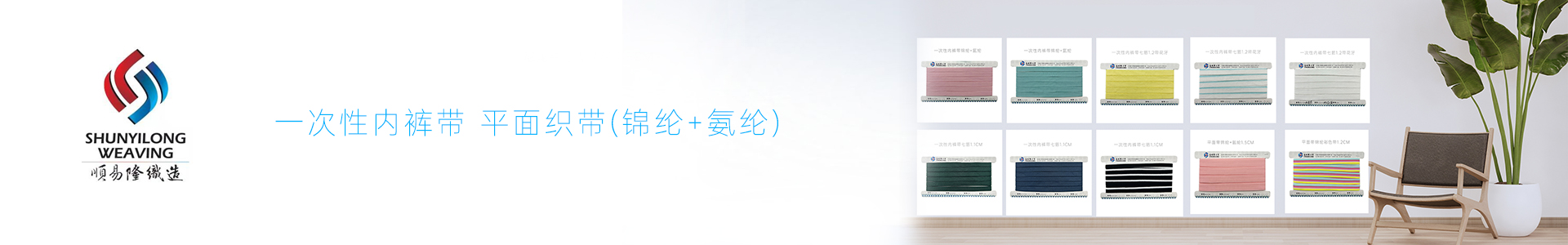 产品中心